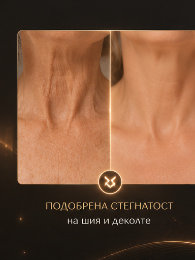Лице